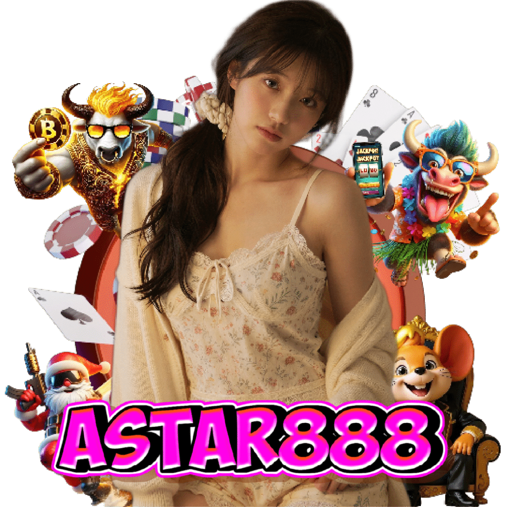 astar888 ทดลองเล่น